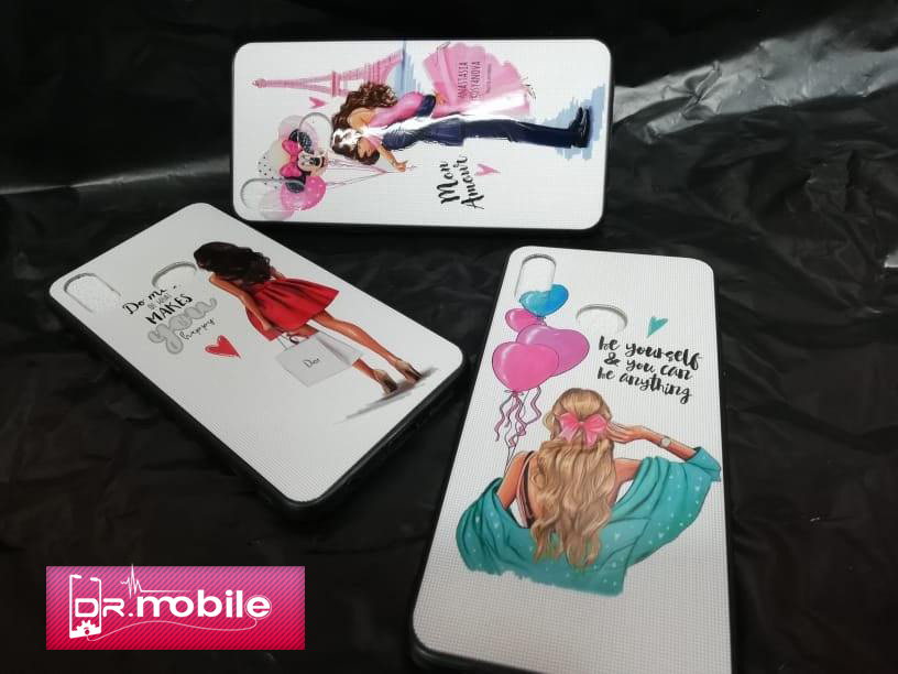 Cover Mobile New 2020